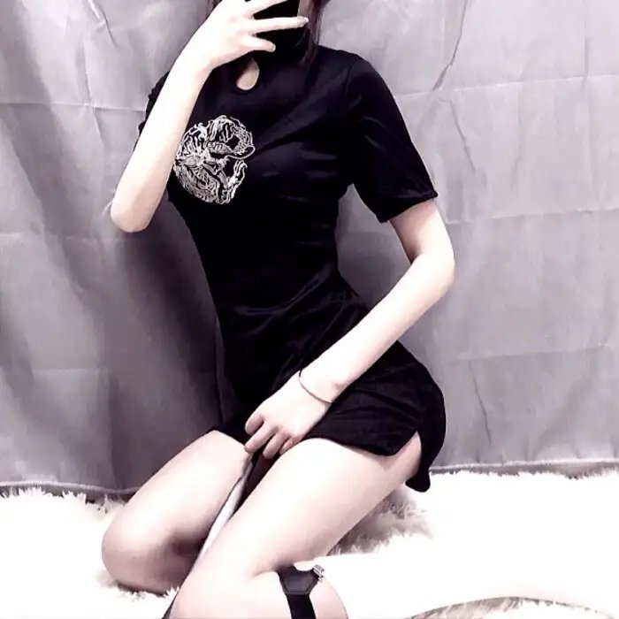 出走
